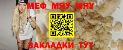 ГАЛЛЮЦИНОГЕННЫЕ ГРИБЫ Бердск
