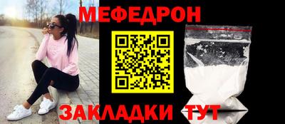 ГАЛЛЮЦИНОГЕННЫЕ ГРИБЫ Бердск