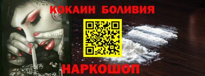 ГАЛЛЮЦИНОГЕННЫЕ ГРИБЫ Бердск