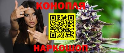 метадон Белореченск