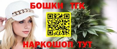 ГАЛЛЮЦИНОГЕННЫЕ ГРИБЫ Бердск