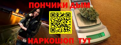 ГАЛЛЮЦИНОГЕННЫЕ ГРИБЫ Бердск