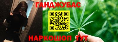 2c-b Белорецк