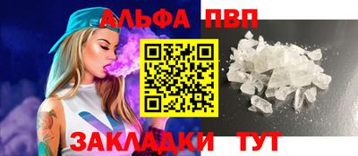 метадон Белореченск