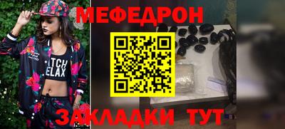 ГАЛЛЮЦИНОГЕННЫЕ ГРИБЫ Бердск