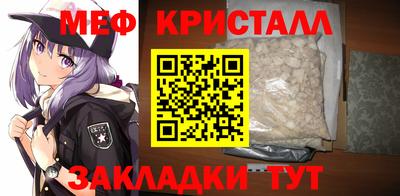 ГАЛЛЮЦИНОГЕННЫЕ ГРИБЫ Бердск